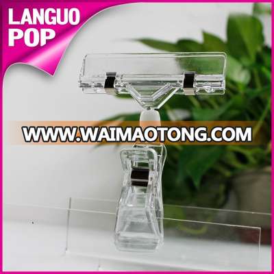 factory price ps material supermarket plastic pop display clip shelf price holder pop card sign holder